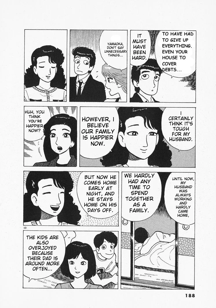 The Gourmet Chapter 206 page 10