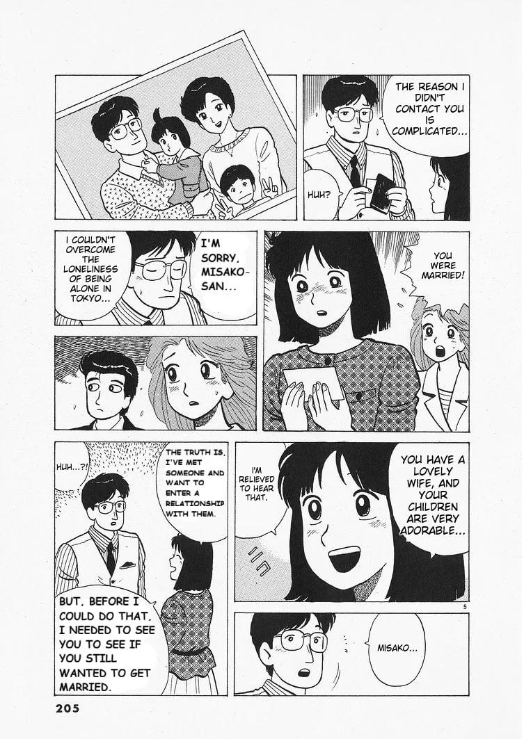 The Gourmet Chapter 207 page 5