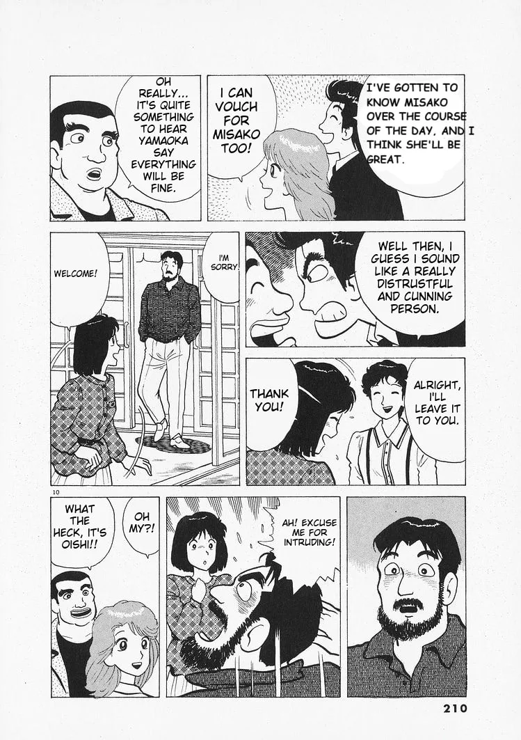 The Gourmet Chapter 207 page 10
