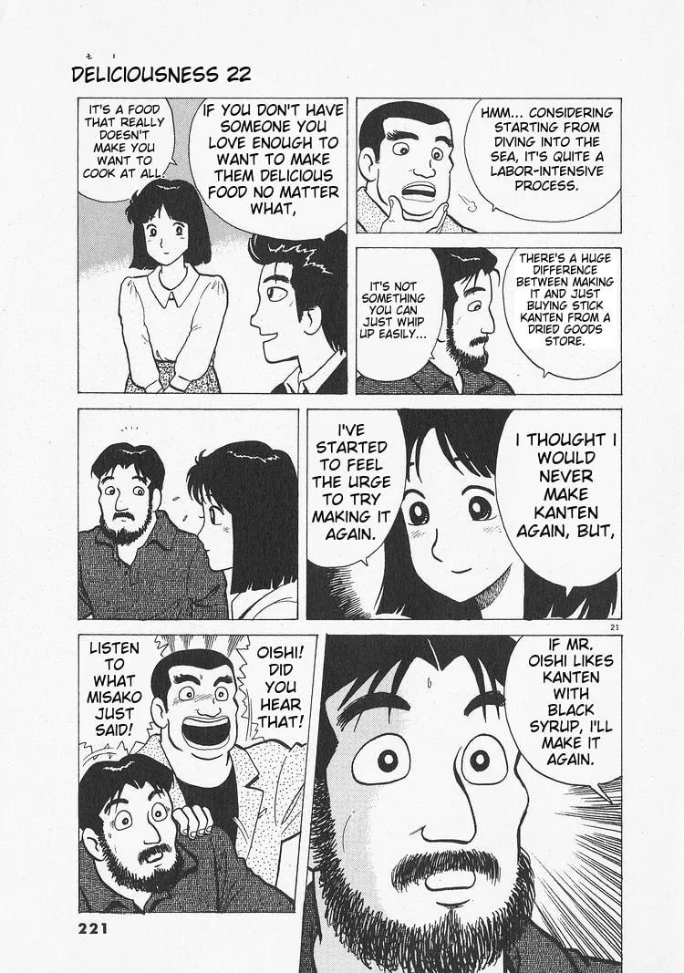 The Gourmet Chapter 207 page 21