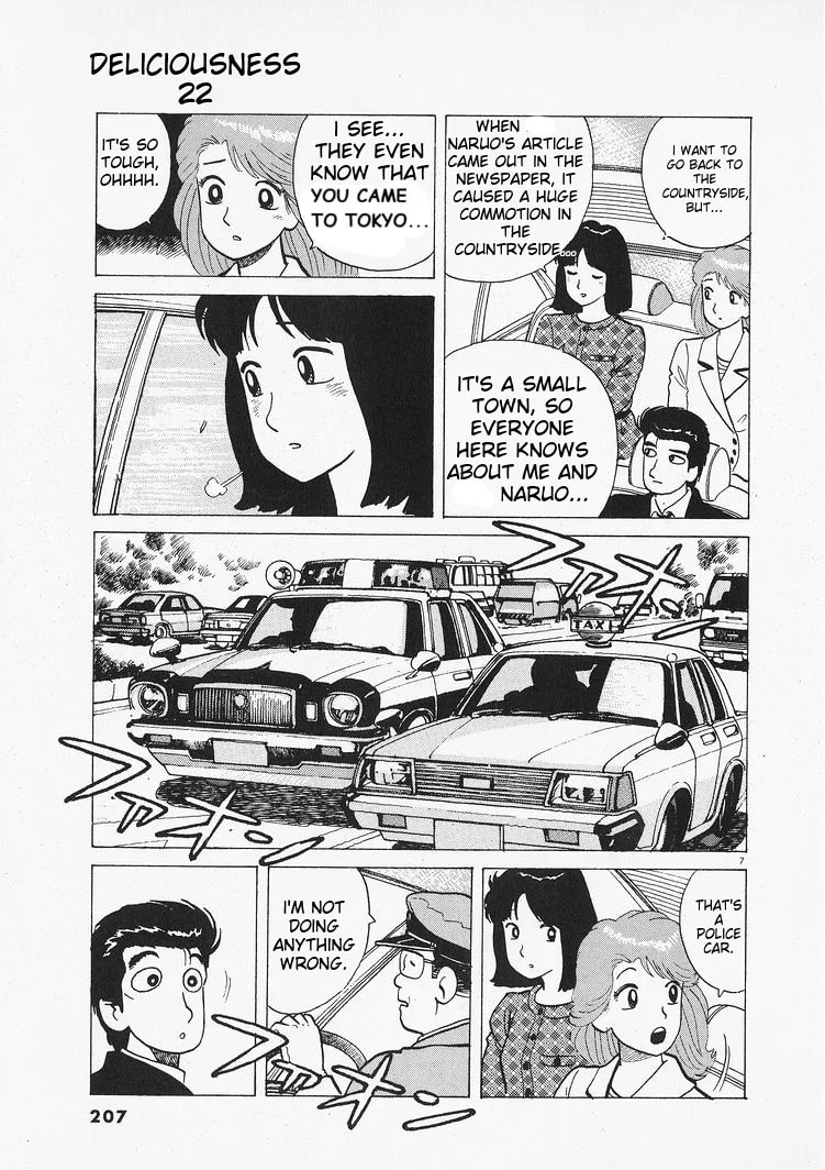 The Gourmet Chapter 207 page 7