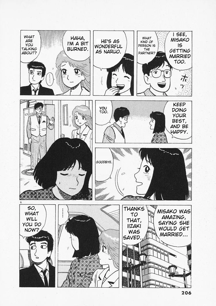 The Gourmet Chapter 207 page 6