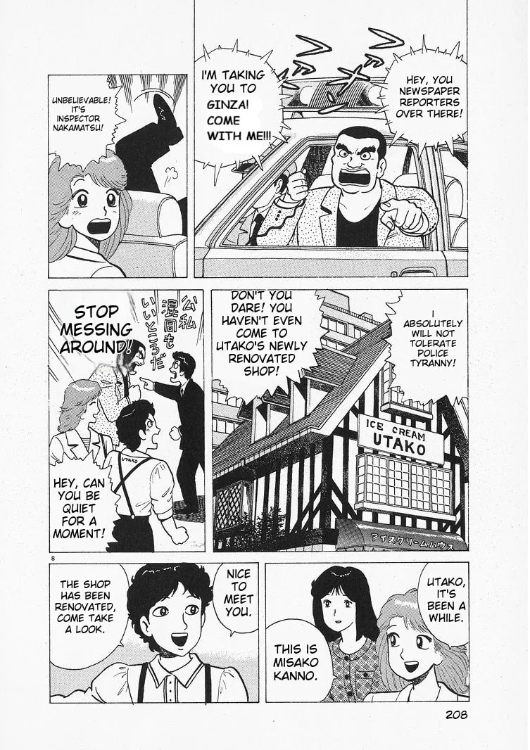 The Gourmet Chapter 207 page 8