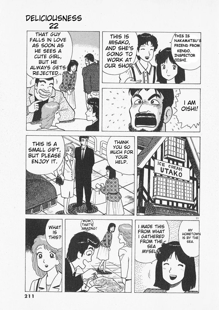 The Gourmet Chapter 207 page 11