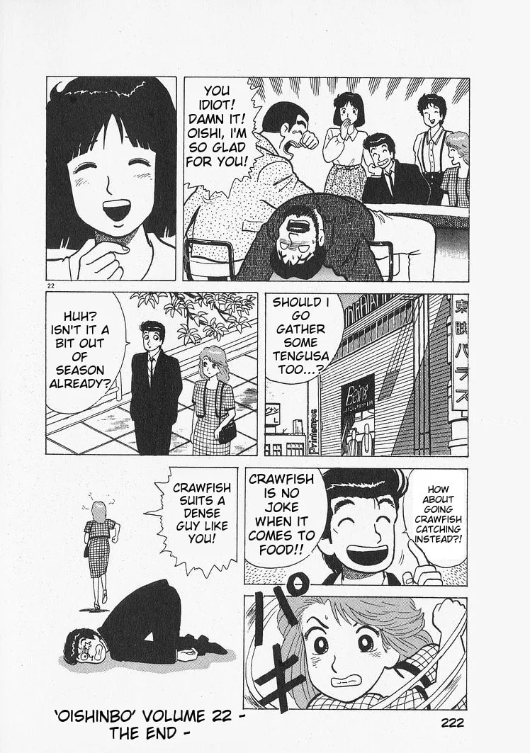 The Gourmet Chapter 207 page 22