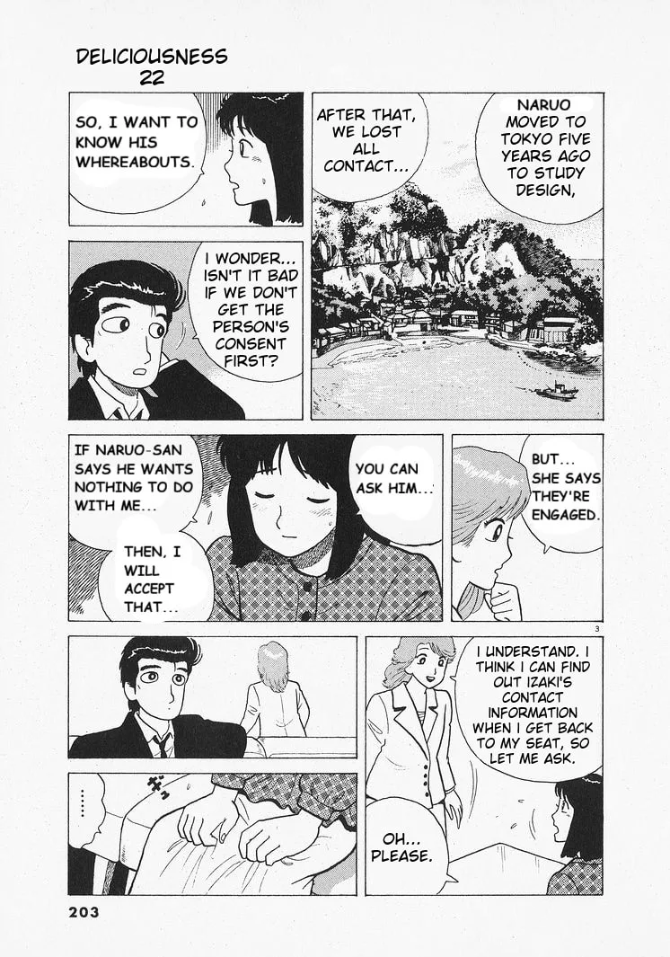 The Gourmet Chapter 207 page 3