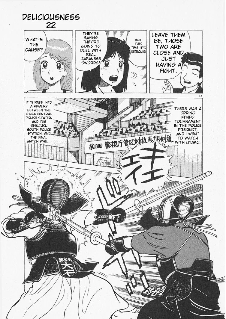 The Gourmet Chapter 207 page 13