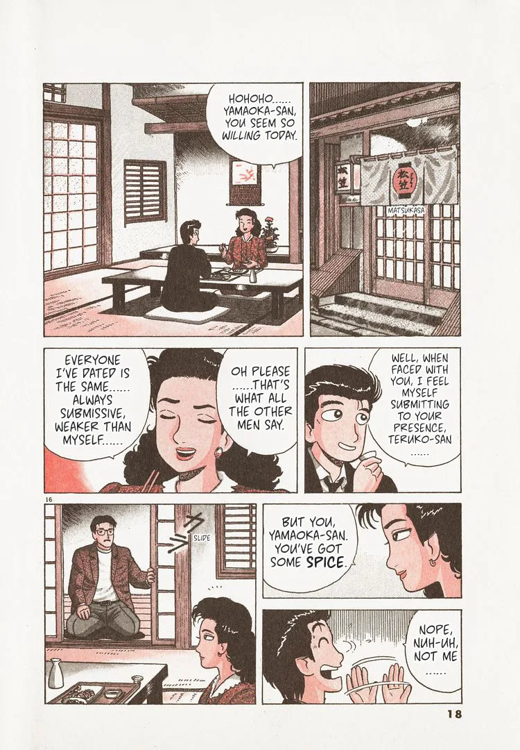 The Gourmet Chapter 208 page 21