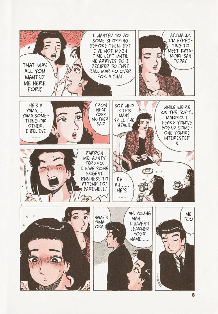 The Gourmet Chapter 208 page 11