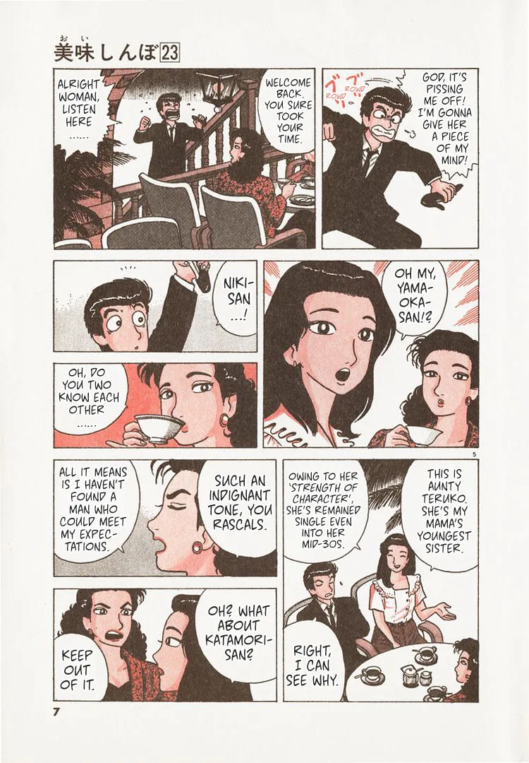 The Gourmet Chapter 208 page 10