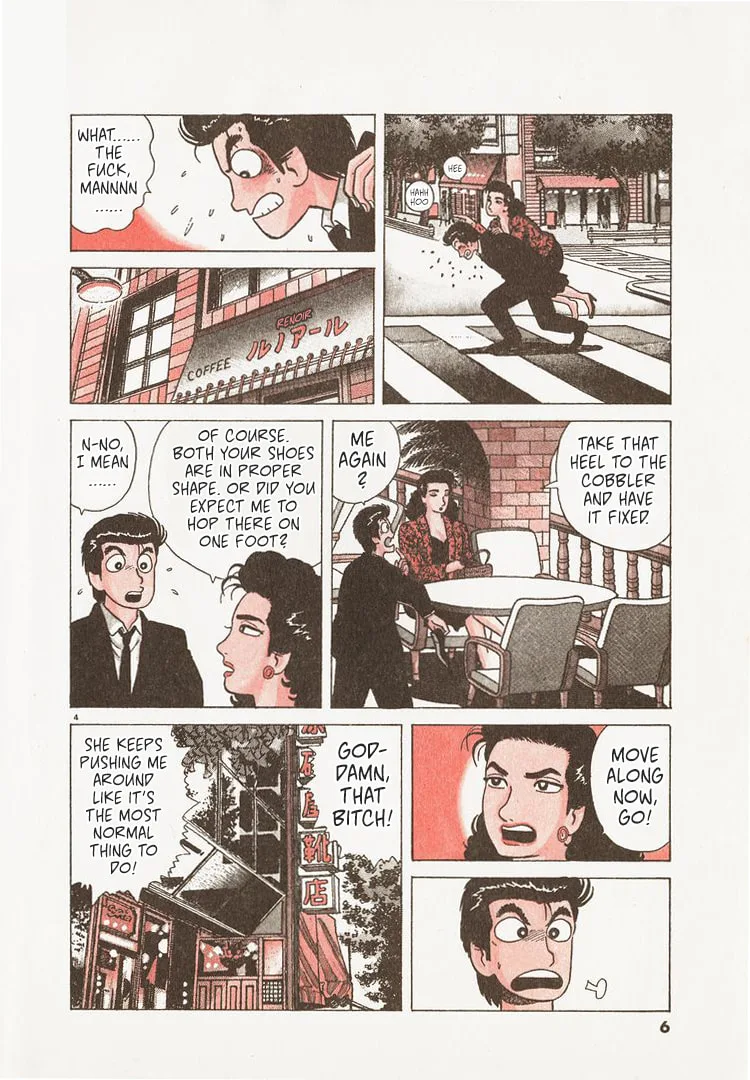 The Gourmet Chapter 208 page 9