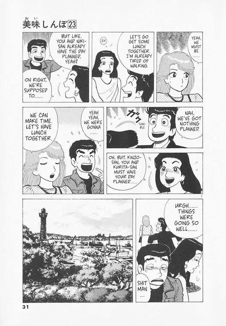 The Gourmet Chapter 209 page 7