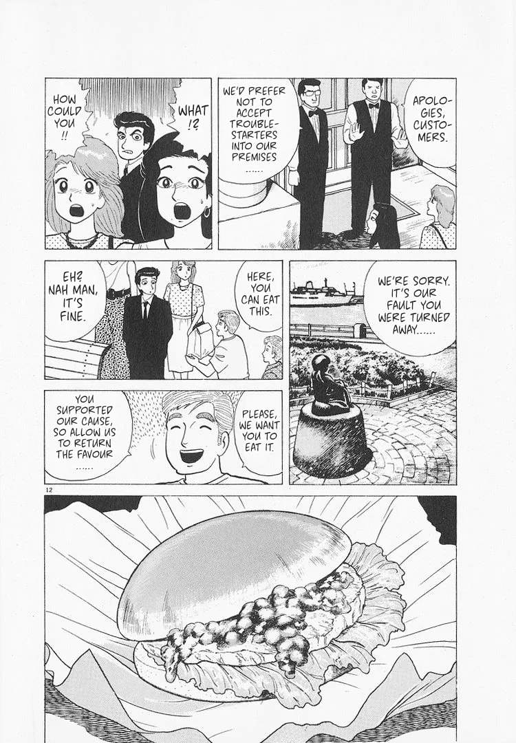 The Gourmet Chapter 209 page 12