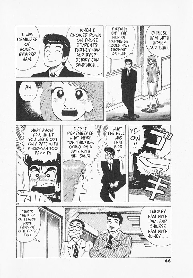 The Gourmet Chapter 209 page 22
