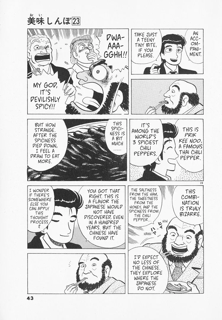 The Gourmet Chapter 209 page 19