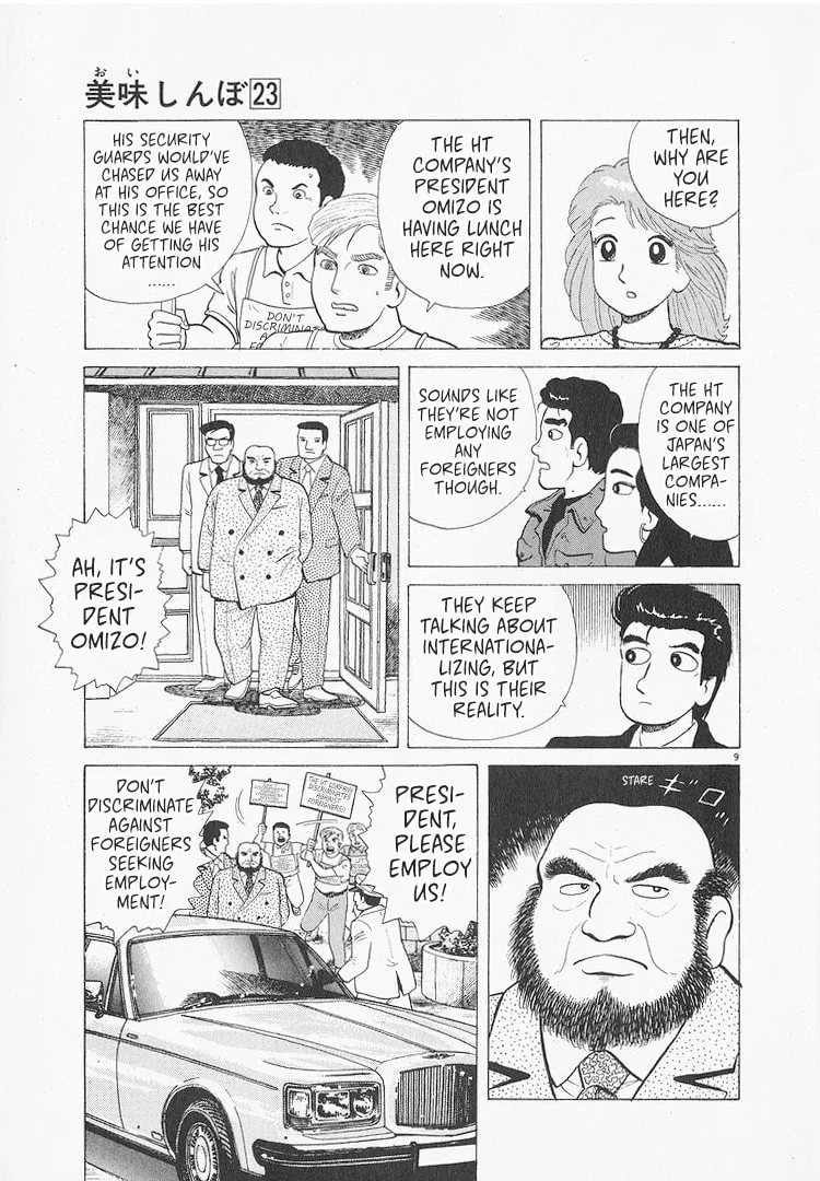 The Gourmet Chapter 209 page 9