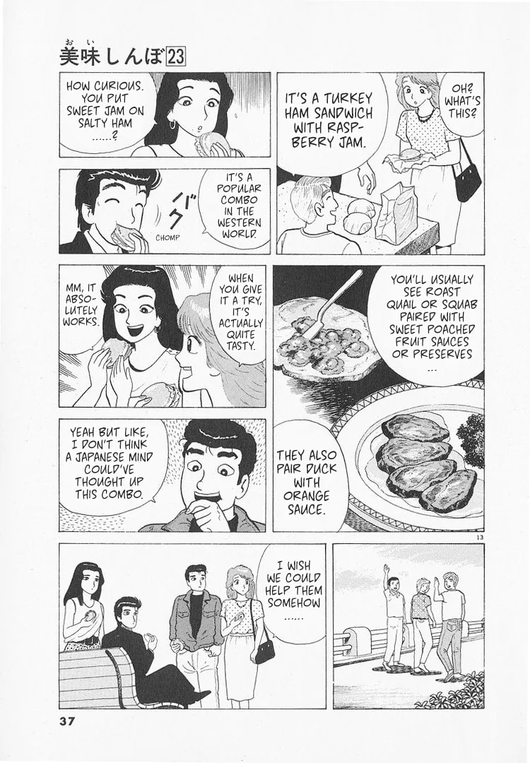 The Gourmet Chapter 209 page 13