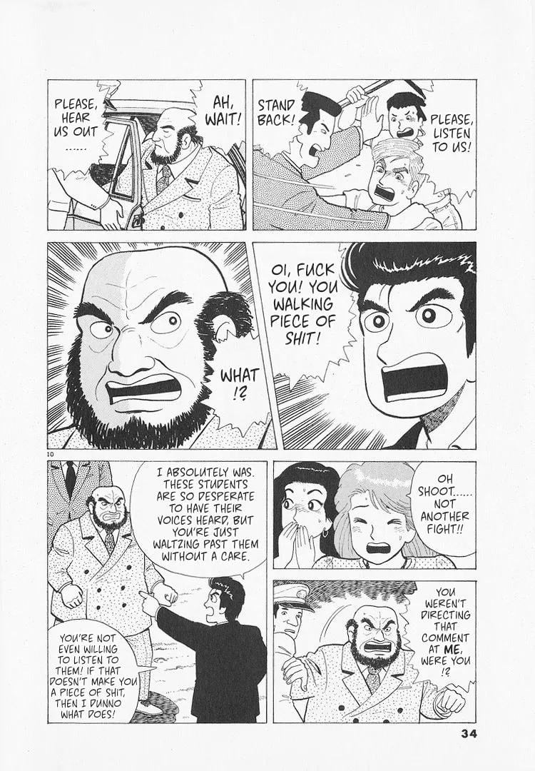 The Gourmet Chapter 209 page 10