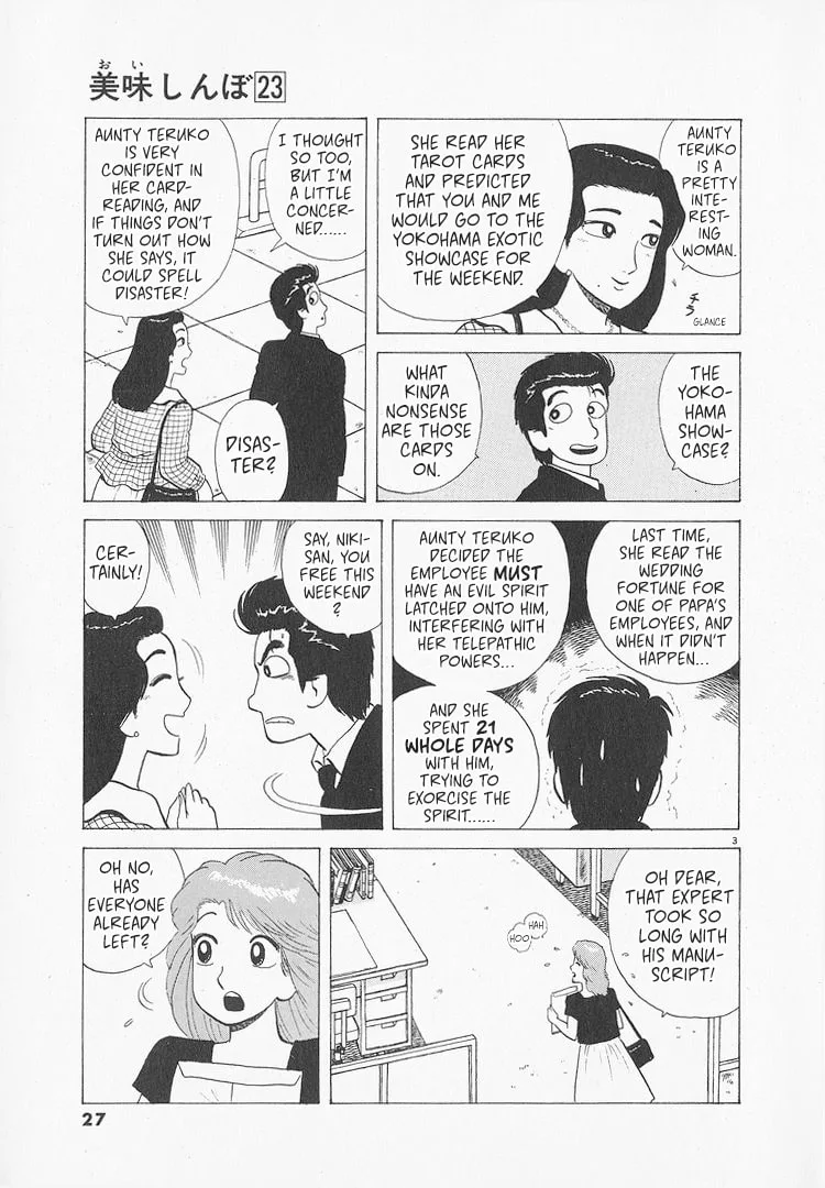 The Gourmet Chapter 209 page 3