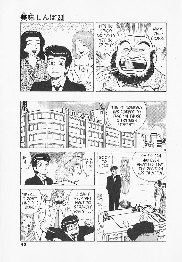 The Gourmet Chapter 209 page 21