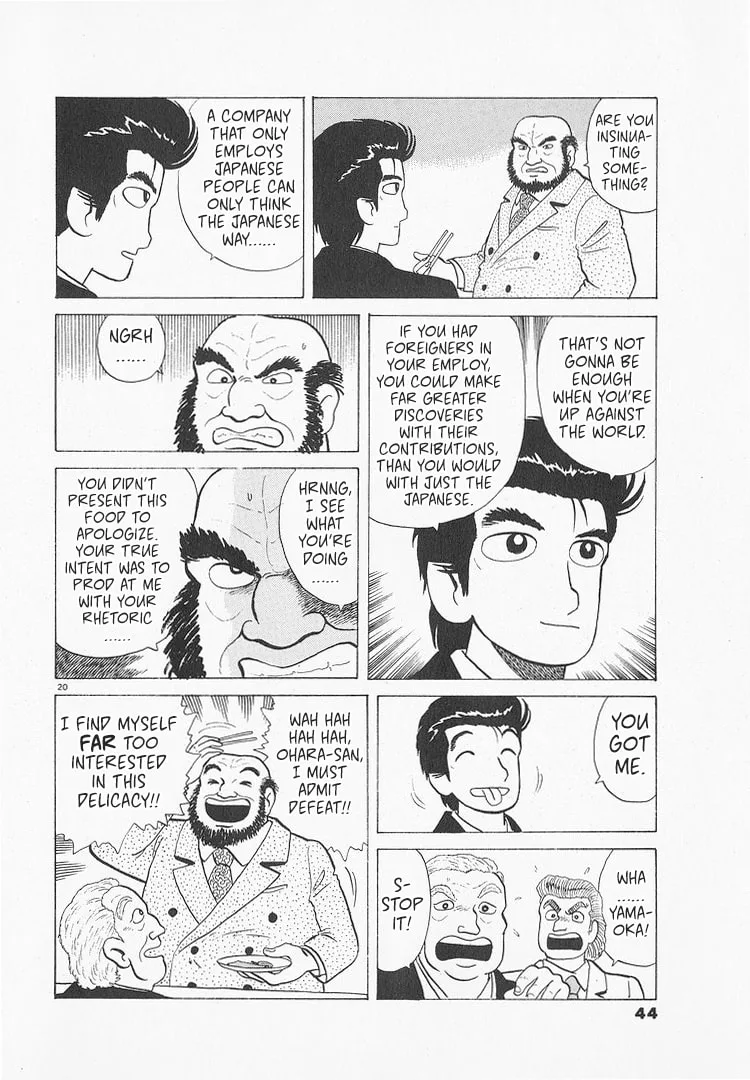 The Gourmet Chapter 209 page 20