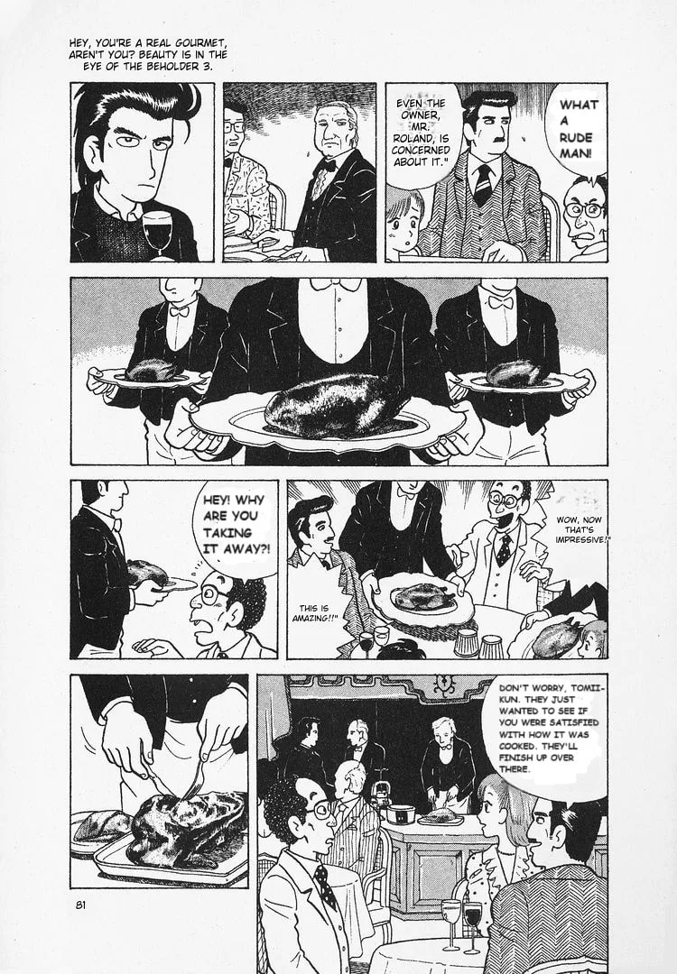 The Gourmet Chapter 21 page 7