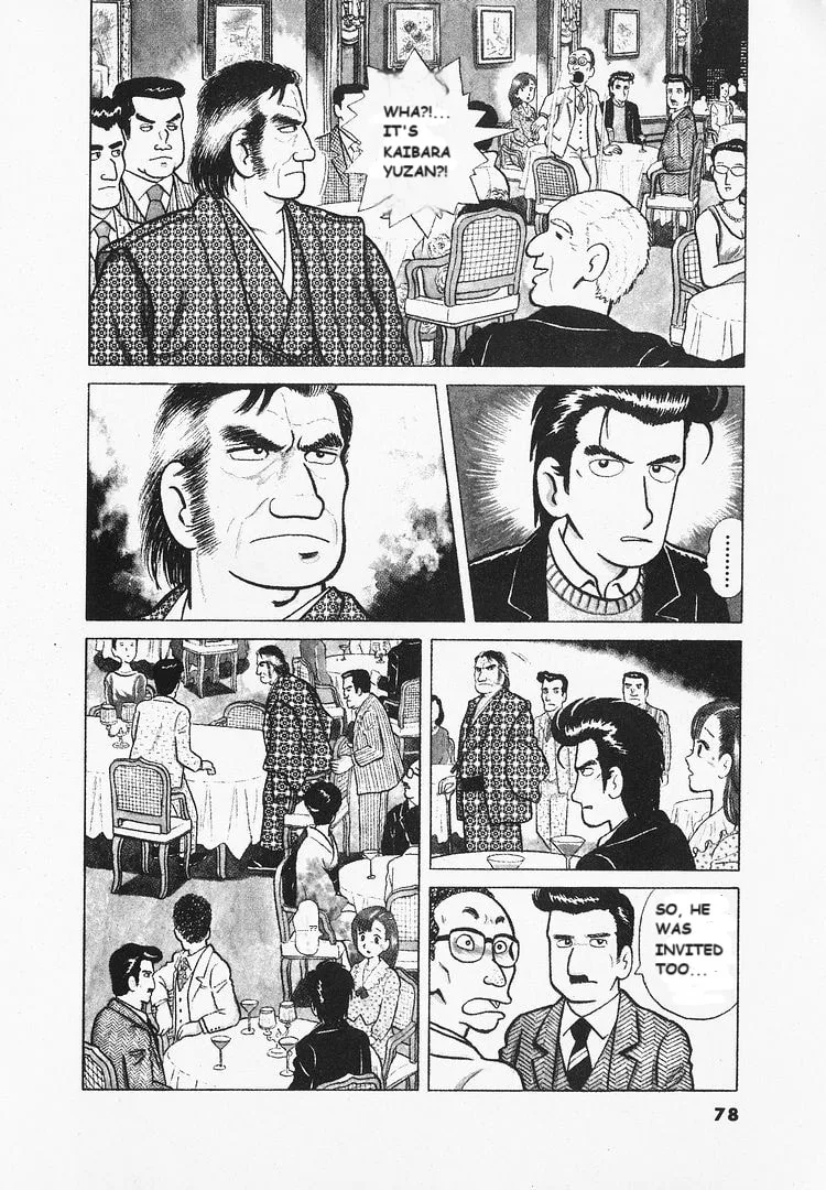 The Gourmet Chapter 21 page 4
