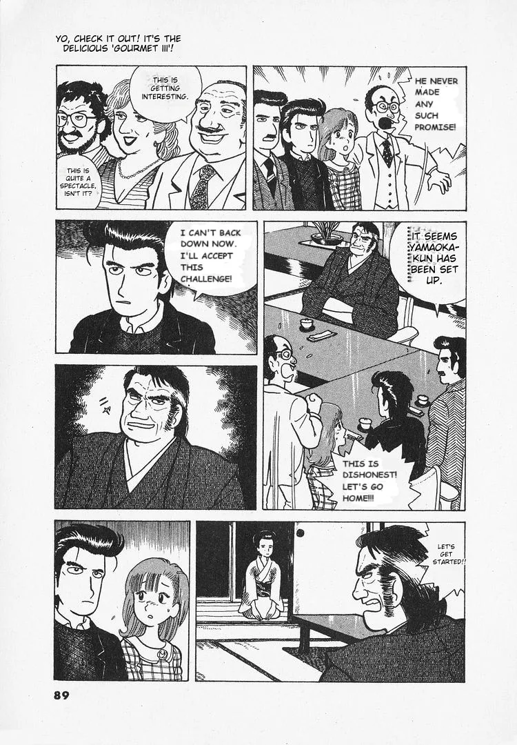 The Gourmet Chapter 21 page 15