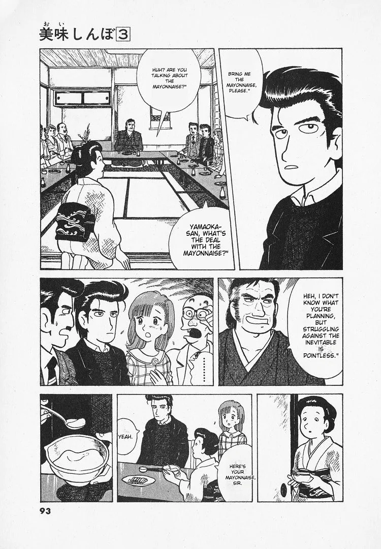 The Gourmet Chapter 21 page 19