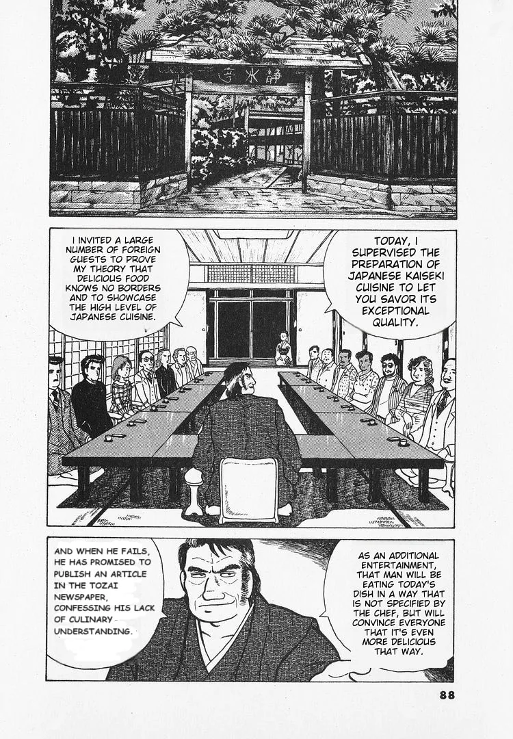 The Gourmet Chapter 21 page 14