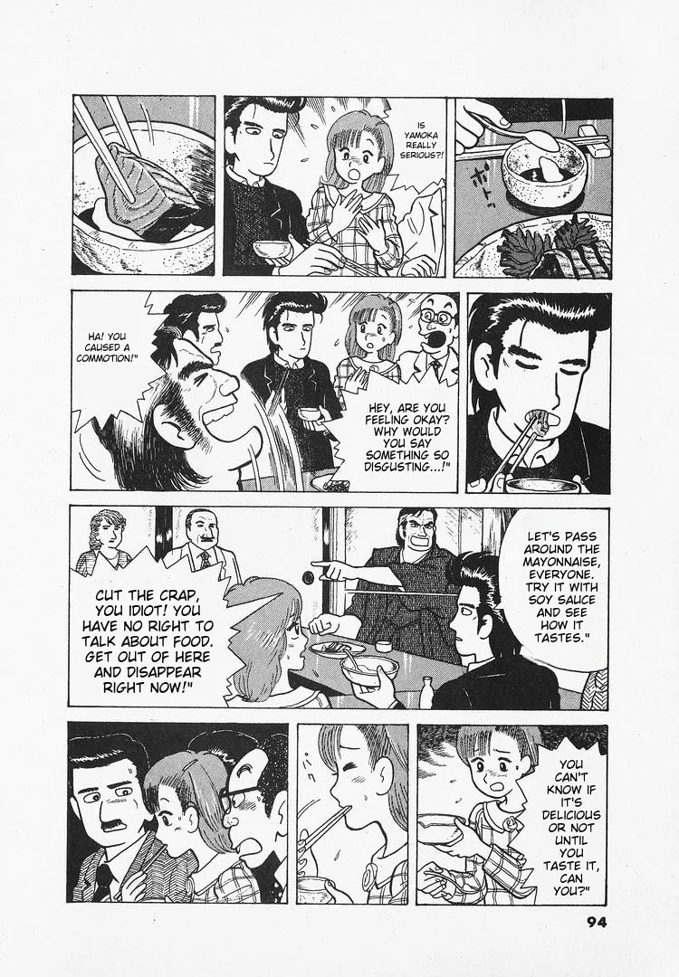 The Gourmet Chapter 21 page 20