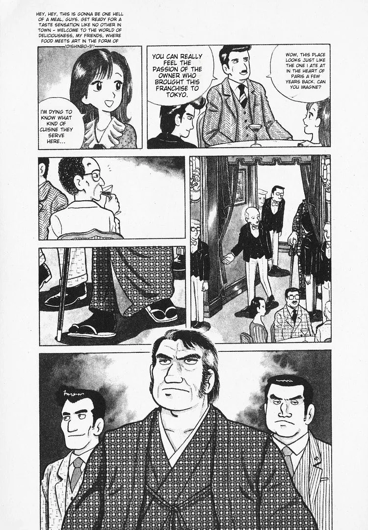 The Gourmet Chapter 21 page 3