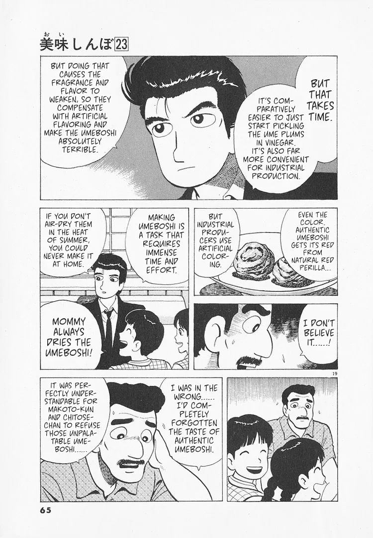 The Gourmet Chapter 210 page 19