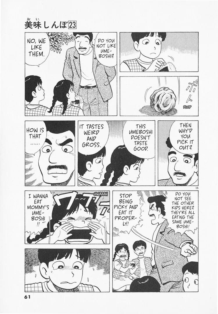 The Gourmet Chapter 210 page 15