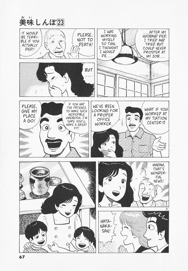 The Gourmet Chapter 210 page 21
