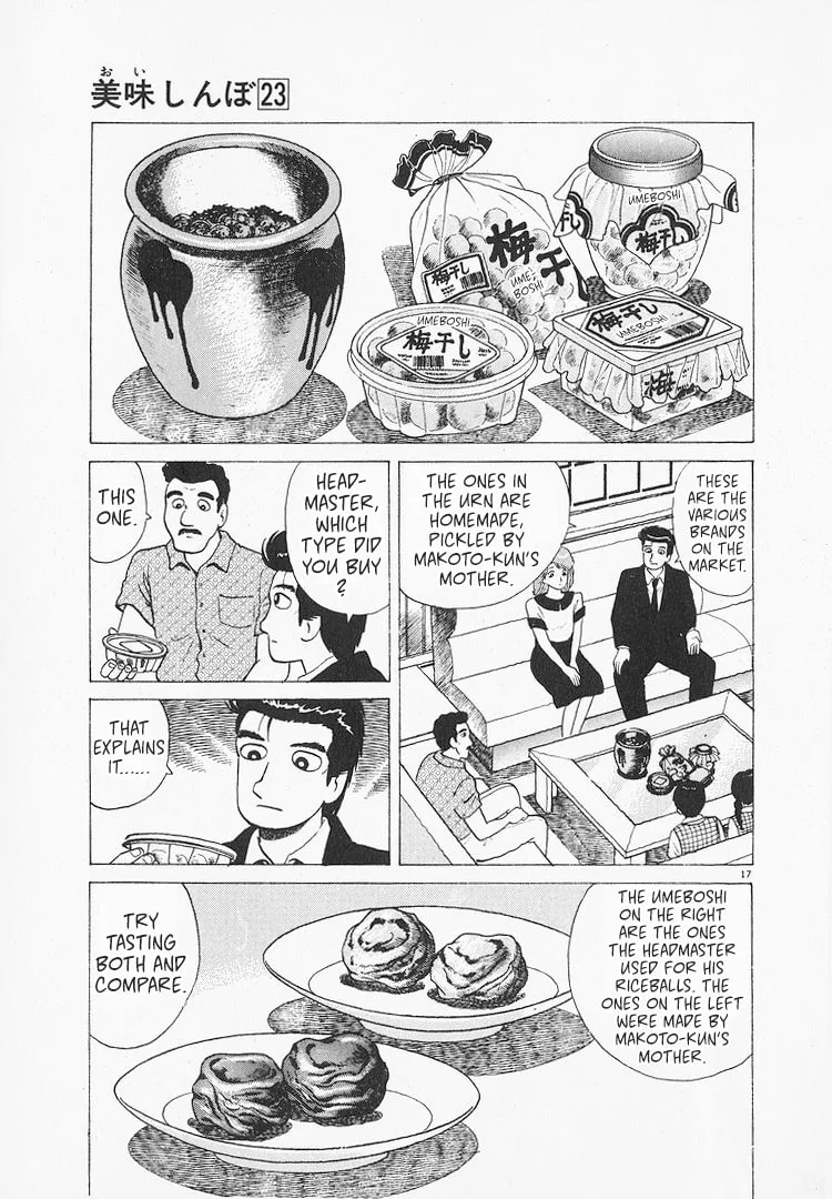 The Gourmet Chapter 210 page 17