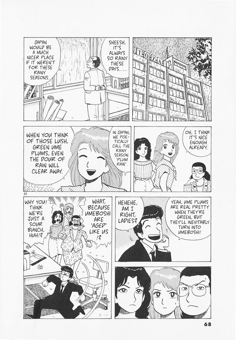 The Gourmet Chapter 210 page 22