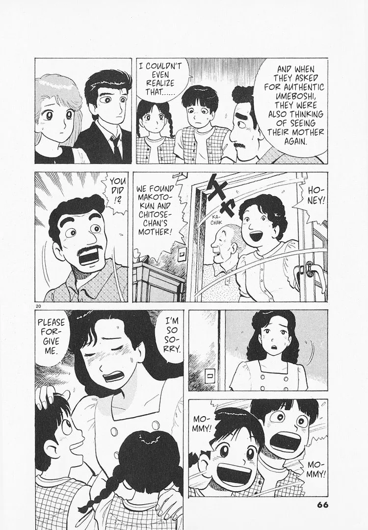 The Gourmet Chapter 210 page 20