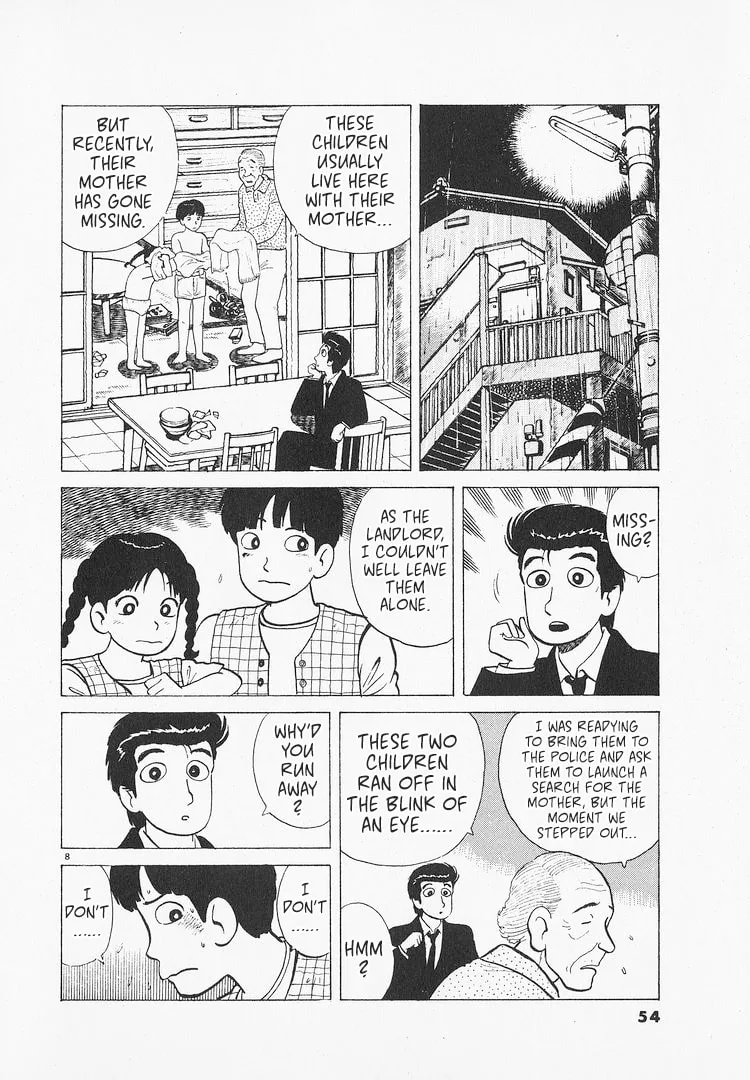 The Gourmet Chapter 210 page 8