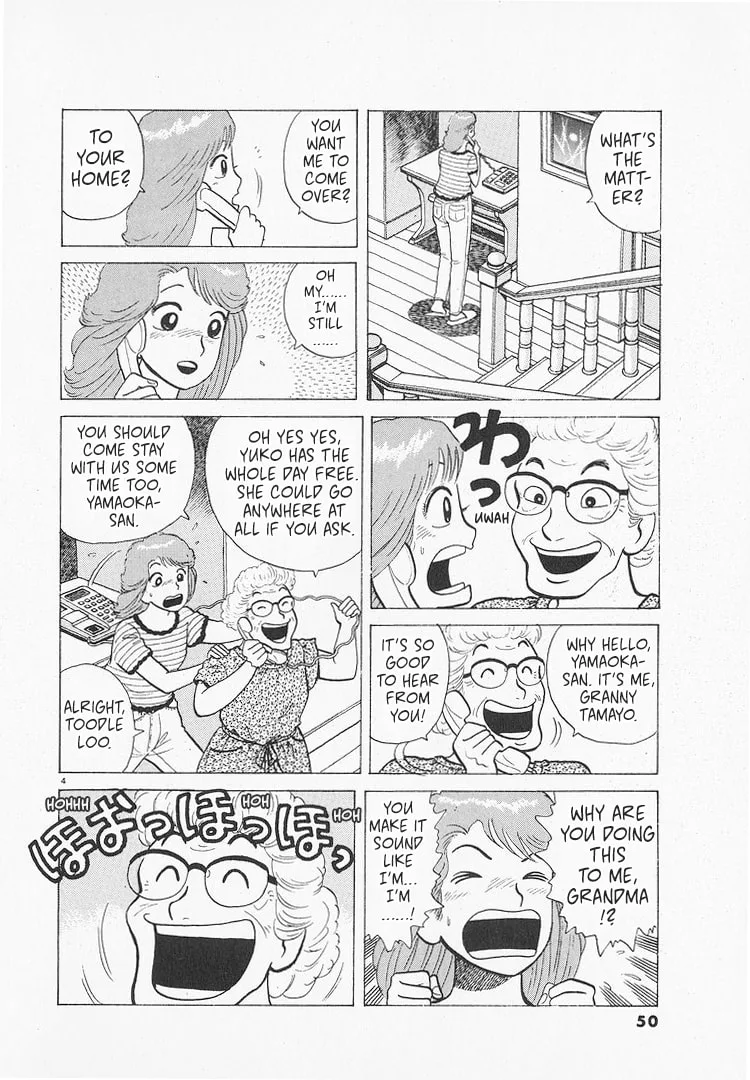 The Gourmet Chapter 210 page 4