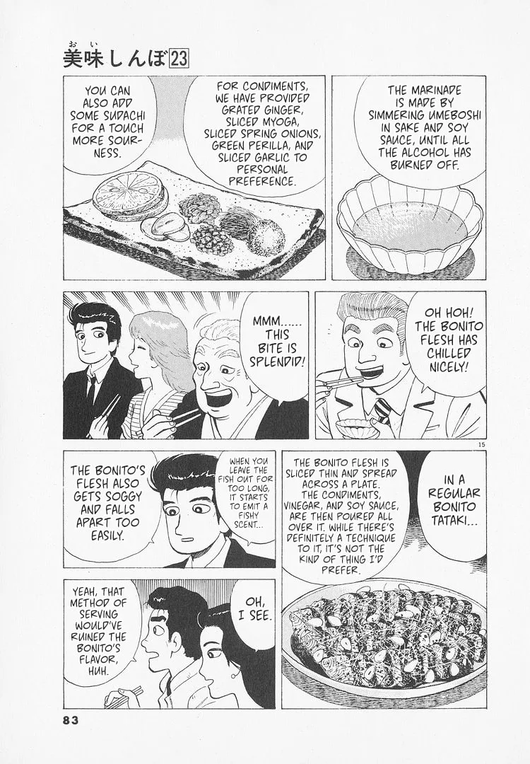 The Gourmet Chapter 211 page 15