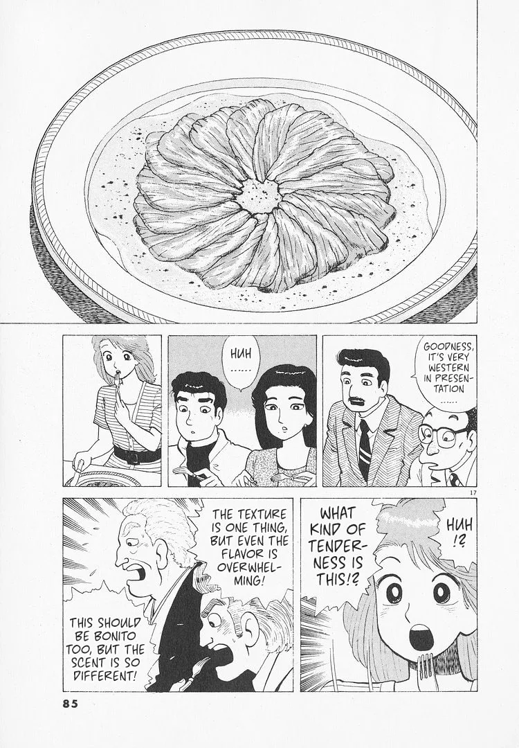 The Gourmet Chapter 211 page 17
