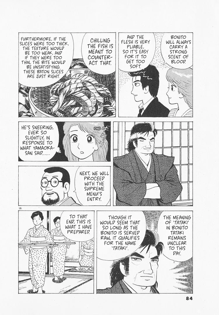 The Gourmet Chapter 211 page 16