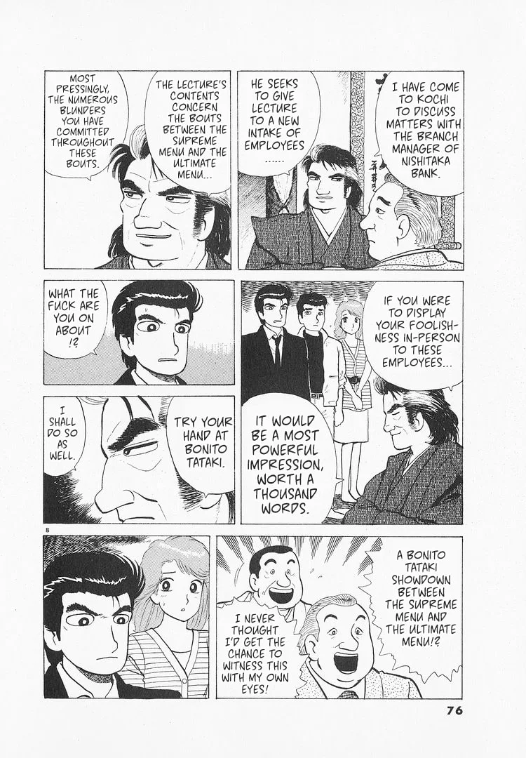 The Gourmet Chapter 211 page 8
