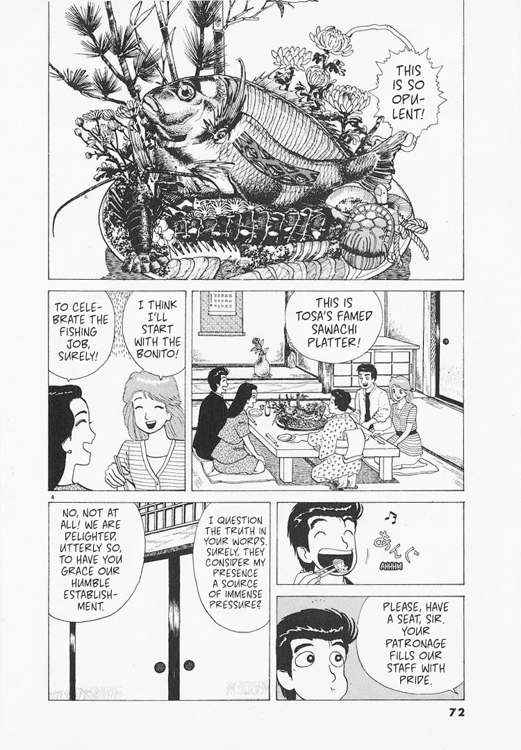 The Gourmet Chapter 211 page 4