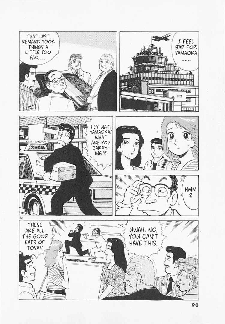 The Gourmet Chapter 211 page 22
