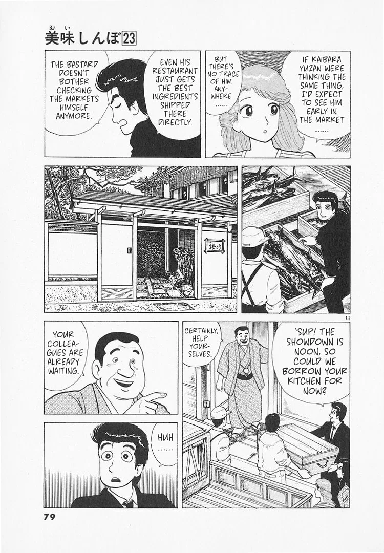 The Gourmet Chapter 211 page 11