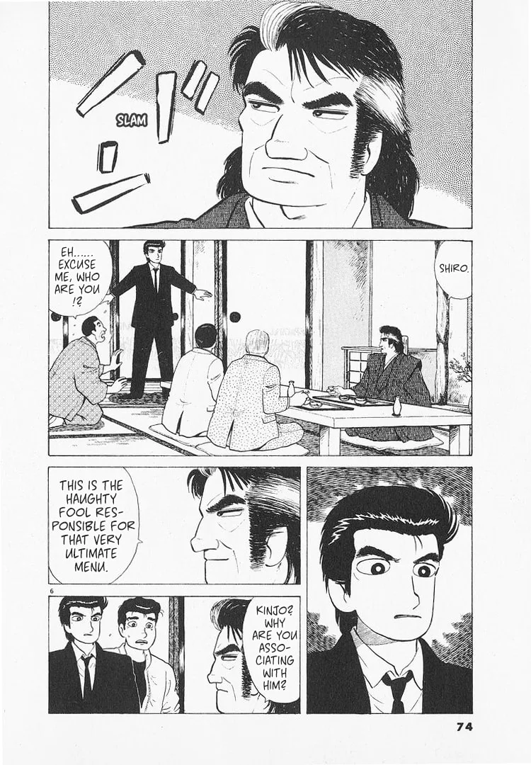 The Gourmet Chapter 211 page 6