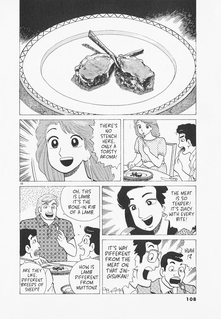 The Gourmet Chapter 212 page 18