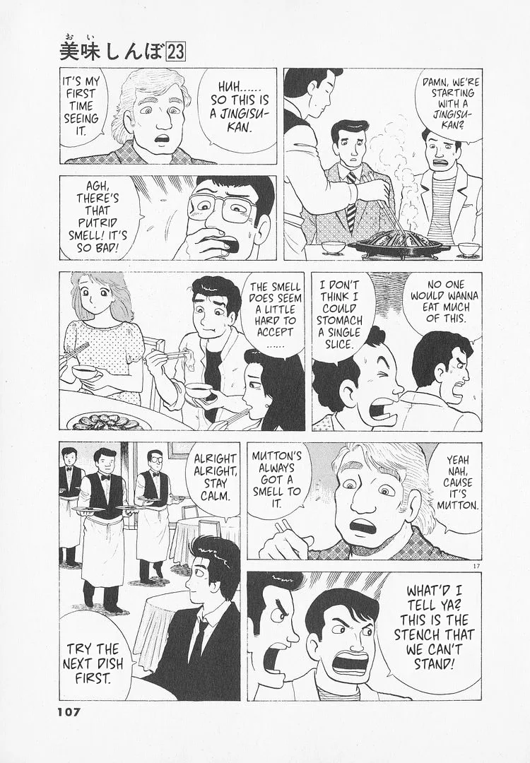The Gourmet Chapter 212 page 17